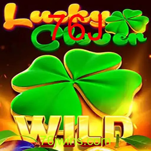 LuckyClover